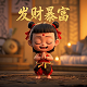 哈希值有什么用